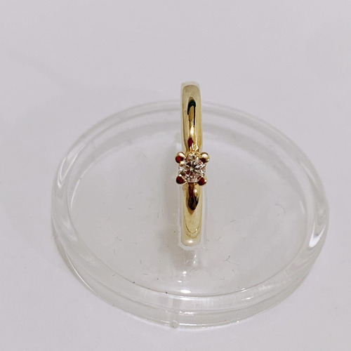 Anillo De Compromiso Diamante Natural De Mina En Oro De 14kt