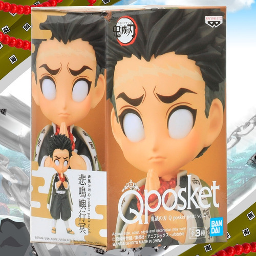 Demon Slayer Gyomei Q Posket Figura Banpresto Bandai Origina