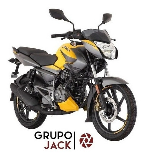 Imagen 2 de 15 de Bajaj Rouser Ns 125 Cuotas Sin Interes!! Solo En Grupo Jack!