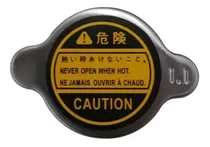Comprar Tapa Radiador Renault Kwid (chapa)