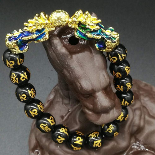 Pulsera De Riqueza De Obsidiana Negra Feng Shui De Manruo