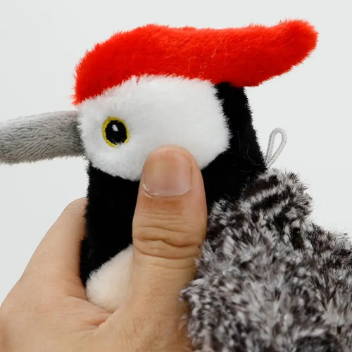 Juguete Interactivo Con Forma De Pájaro Que Se Balancea Para