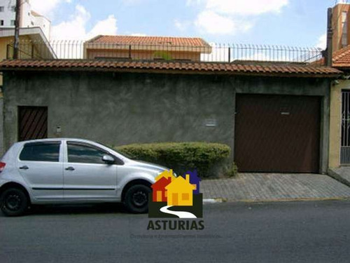 Imagem 1 de 15 de Casa - Vila Esperança - 255-1