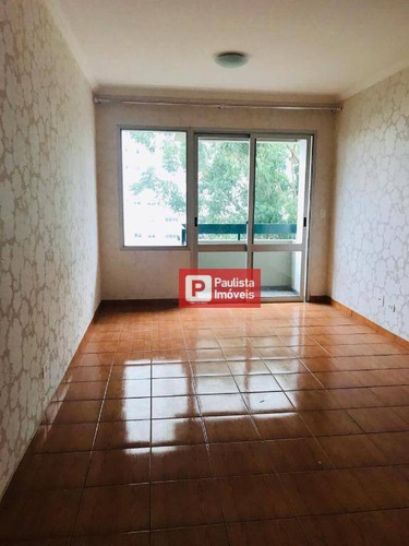 Apartamento À Venda, 78 M² Por R$ 600.000,00 - Jardim Marajoara - São Paulo/sp - Ap21821