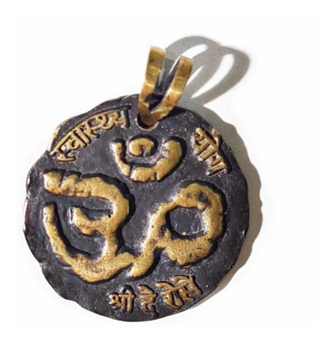 Medalla De Bronce Del Ôm - Símbolo Del Yôga Antiguo