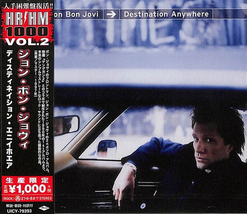 Jon Bon Jovi Destination Anywhere Cd Nuevo Jap Musicovinyl