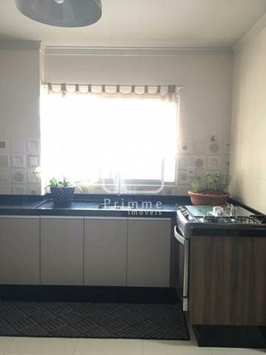 Imagem 13 de 15 de Apartamento Frente Mar Para Temporada Em Balneário Camboriú - 3664