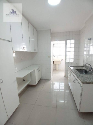 Imagem 6 de 24 de Apartamento À Venda Em Moema, Edifício Califórnia, 3 Dormitórios Sendo 1 Suíte, Sala 2 Ambientes, 1 Banheiro, 1 Vaga Na Garagem, 85 M², São Paulo. - Ap0148