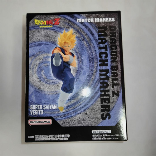 Dragon Ball - Bandai - Match Makers - Vegito Super Saiyajin