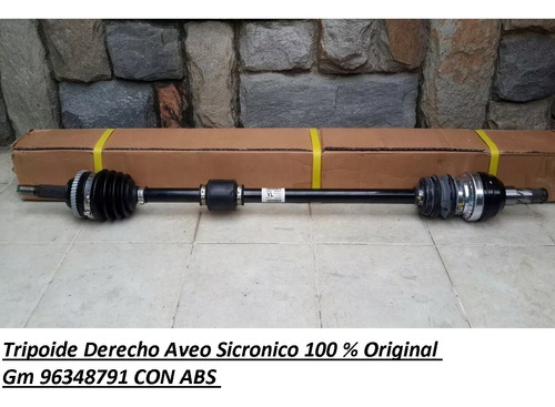 96348791 Tripoide Derecho Sincronico Aveo C/abs Nuevo 150