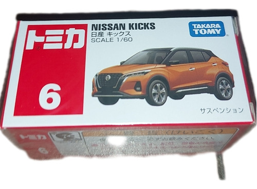 Tomica 6. Nissan Kicks. Nuevo.