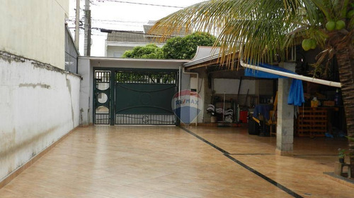 Imagem 20 de 24 de Casa Venda Santa Rosa Nova Odessa 460.000 - Ca0394