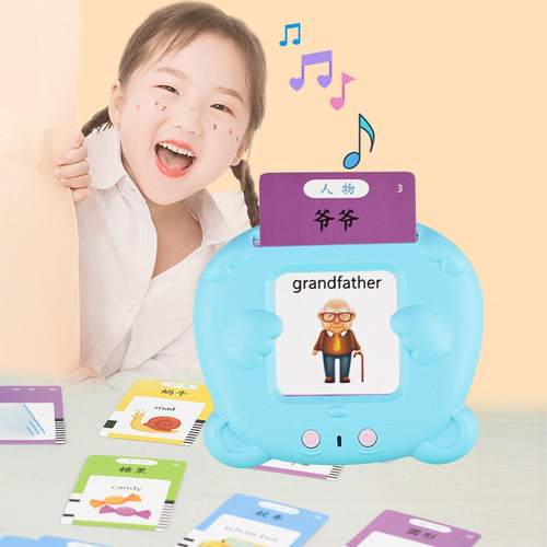 Máquina De Aprendizaje Para Niños De Azul Con 112 Cartas