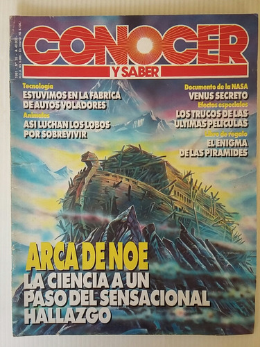 Conocer Y Saber. No. 35. Septiembre 1991.