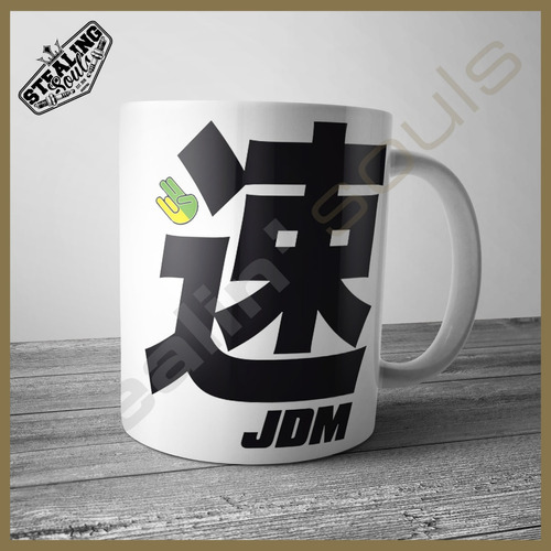 Taza Fierrera - Honda #471 | Jdm / Domo / Drift / Vti / Si