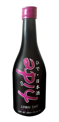 Imagen 3 de 5 de Paquete Bien Padre Para Hacer Sushi + Sake