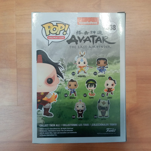 Imagen 4 de 4 de ..:: Funko Pop Avatar The Last Airbender ::.. Zuko 538