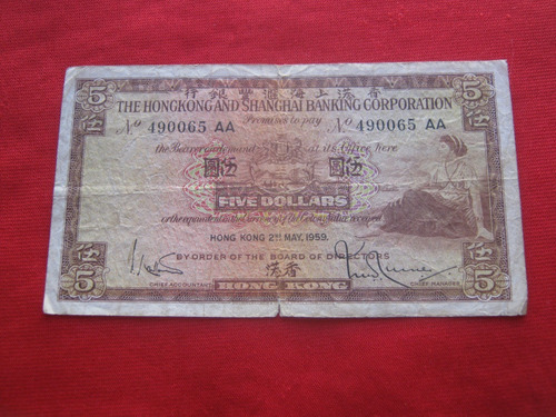 Hong Kong 5 Dólares 1959