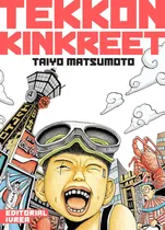 Comprar Tekkon Kinkreet - Taiyo Matsumoto, de Matsumoto, Taiyo. Editorial Ivrea, tapa blanda en español, 2023