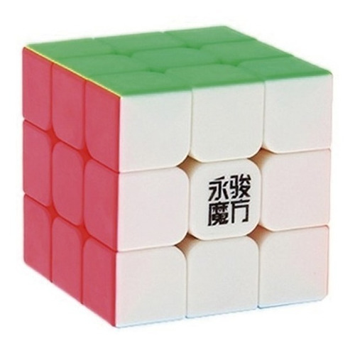 Cubo Rubik 3x3 Moyu Yulong Yj Cubo Magico Dayan Full Color