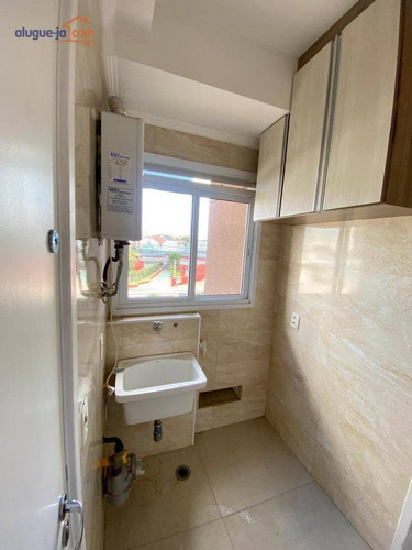 Imagem 6 de 12 de Apartamento Com 3 Dormitórios À Venda, 80 M² - Vila Homero Thon - Santo André/sp - Ap13127