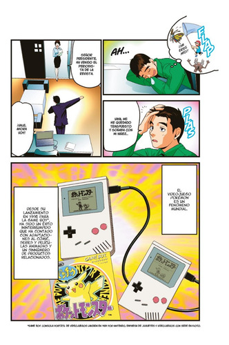 Biografía Oficial De Satoshi Tajiri - Creador Pokémon