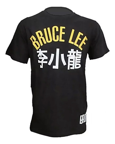 Remera Bruce Lee Bronx Mangas Cortas Algodón A Marciales En3