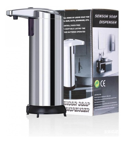 Imagen 5 de 9 de Dispensador De Gel Con Sensor U Otros Liquidos Automatico