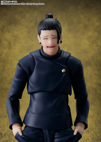 Figura De Acción Suguru Geto De Tamashii Nations S.h. Figuarts