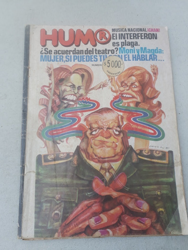 Revista Humor N° 39 Julio De 1980