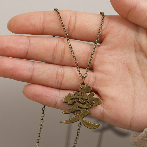 Collar Con Colgante De Calabaza Anime Gaara, Joyería, Regalo