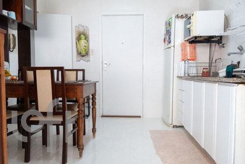 Imagem 16 de 25 de Apto Vila Madalena | 2 Quartos | 110 M² | Cond: R$1350.00 | 1 Vaga - 13xe407