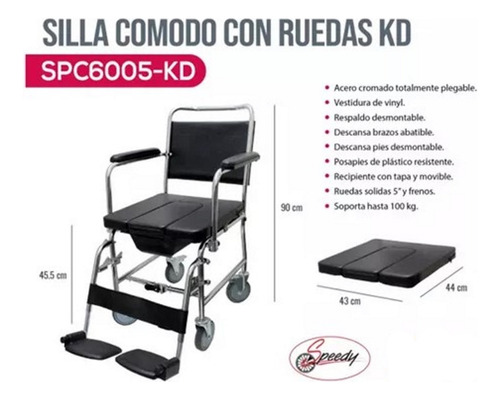 Silla Comodo Baño Plegable C/ruedas Reposapies Kd Speedy