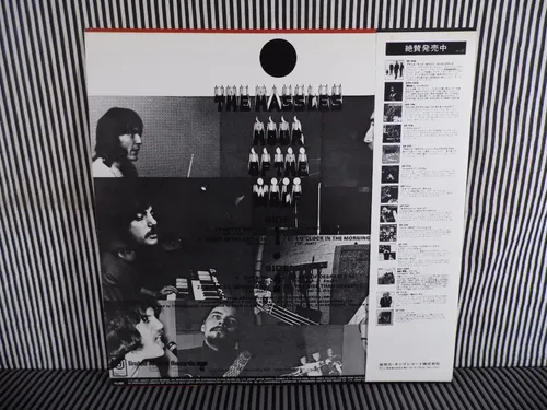The Hassles Hour Of The Wolf Lp Vinil 12 Japonês Com Obi