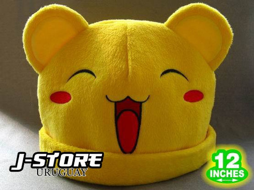 Gorro Peluche Kero Sakura Card Captor Anime Cosplay Fiesta