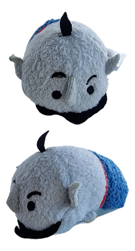 Peluches Tsum Tsum Variedad De Modelos Original Oferta