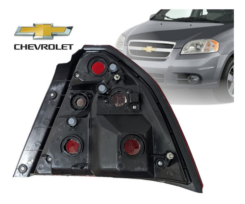 Imagen 4 de 4 de Stop Izquierdo Aveo Lt & Ls (2007 - 2015)