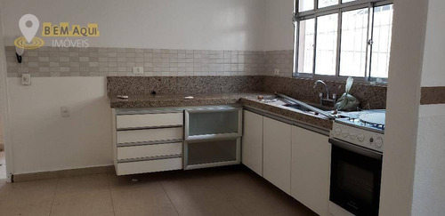 Imagem 23 de 26 de Casa Residencial À Venda, Alto Das Palmeiras, Itu. - Ca0662