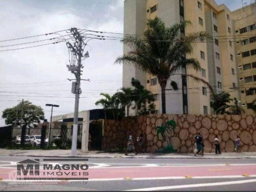 Imagem 11 de 11 de Apartamento Com 2 Dormitórios À Venda, 45 M² Por R$ 220.000,00 - Ermelino Matarazzo - São Paulo/sp - Ap0430