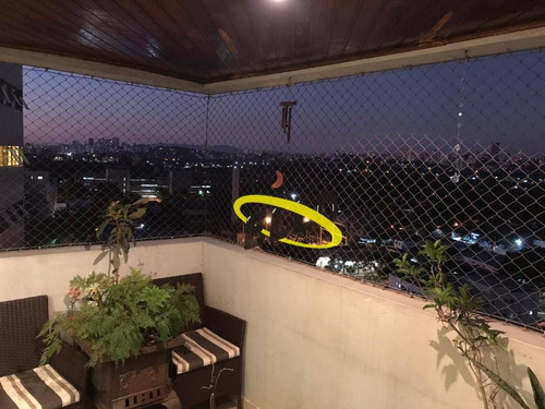 Apartamento Com 4 Dormitórios À Venda, 156 M² Por R$ 1.299.000,00 - Vila Pirajussara - São Paulo/sp - Ap2017