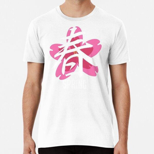 Remera Kanji Japonés De La Temporada De Primavera Algodon Pr