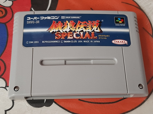 Garou Densetsu Special,fatal Fury Special De Super Famicom.