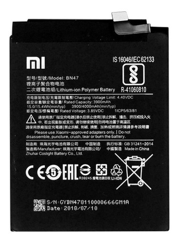 Bateria Xiaomi Redmi Bn47  Mi A2 Lite / Redmi 6 Pro