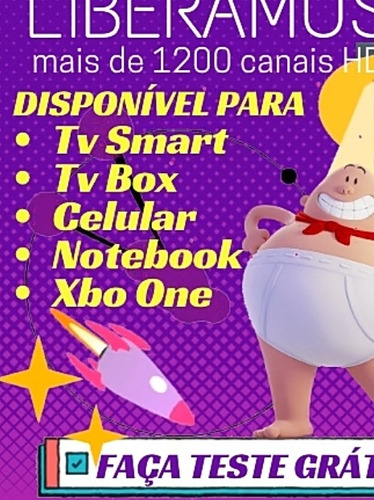 Imagem 1 de 1 de Entretenimento