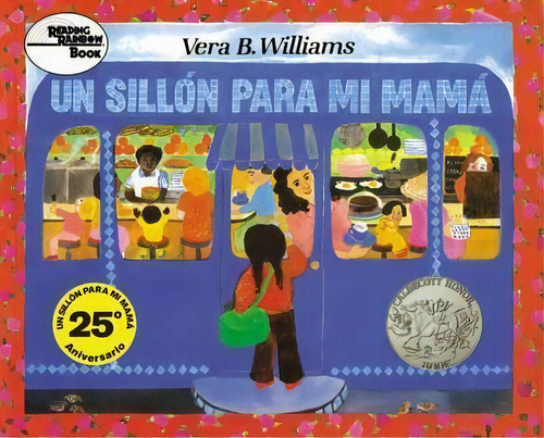 Un Sillon Para Mi Mama : A Chair For My Mother (spanish Edition), De Vera B Williams. Editorial Harper Collins Español, Tapa Blanda En Español