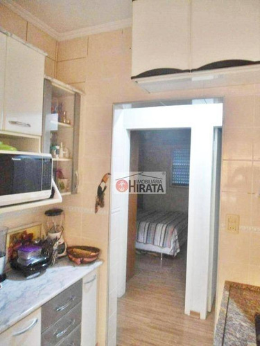 Apartamento Com 2 Dormitórios À Venda, 48 M² Por R$ 220.000 - Jardim Bela Vista - Campinas/sp - Ap2134