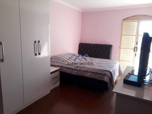 Imagem 21 de 23 de Casa À Venda, 156 M² Por R$ 695.000,00 - Jardim Sagrado Coração De Jesus - Jundiaí/sp - Ca1374