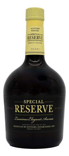 Whisky Japonés Exclusivo Suntory Reserve