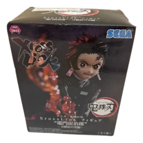 Demon Slayer Tanjiro Kamado Xrosslink Swordsmith Vill Sega