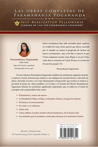 Imagen 2 de 2 de Segunda Venida De Cristo, La - Volumen 1,